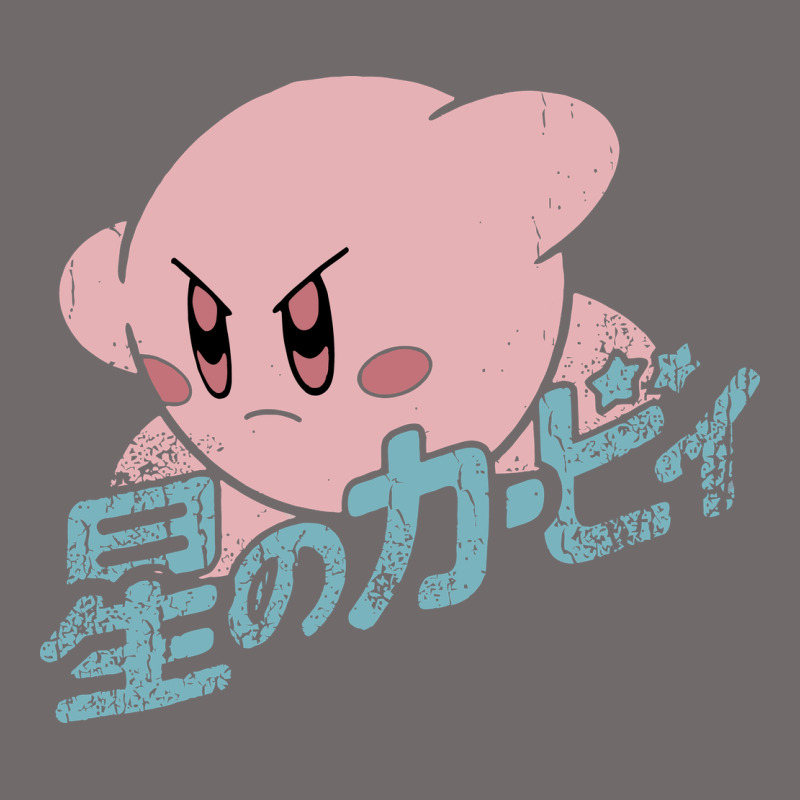 Kirby Kanji Urban Heavy Tee by artisFamous | Teevron