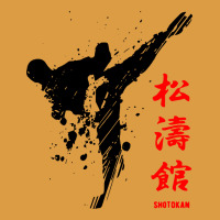 Shotokan Karate Urban Heavy Tee | Teevron