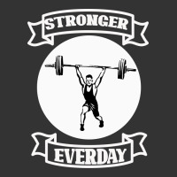Stronger Everday | Teevron