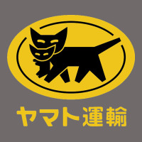 Yamato Transfer Transport Urban Heavy Tee | Teevron
