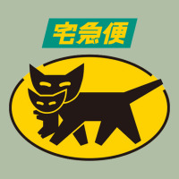 Yamato Transfer Transport Urban Heavy Tee | Teevron