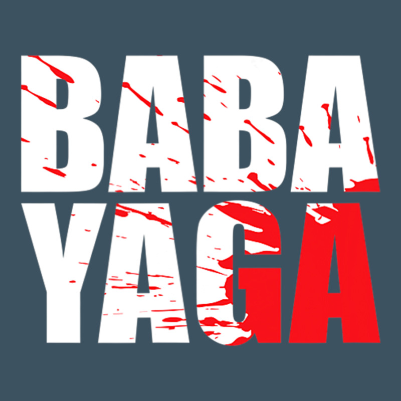 Action Film Lovers   Ba.b.a   Y.a.g.a  Gear T Shirt Urban Heavy Tee by artisFamous | Teevron