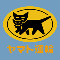 Yamato Transfer Urban Heavy Tee | Teevron