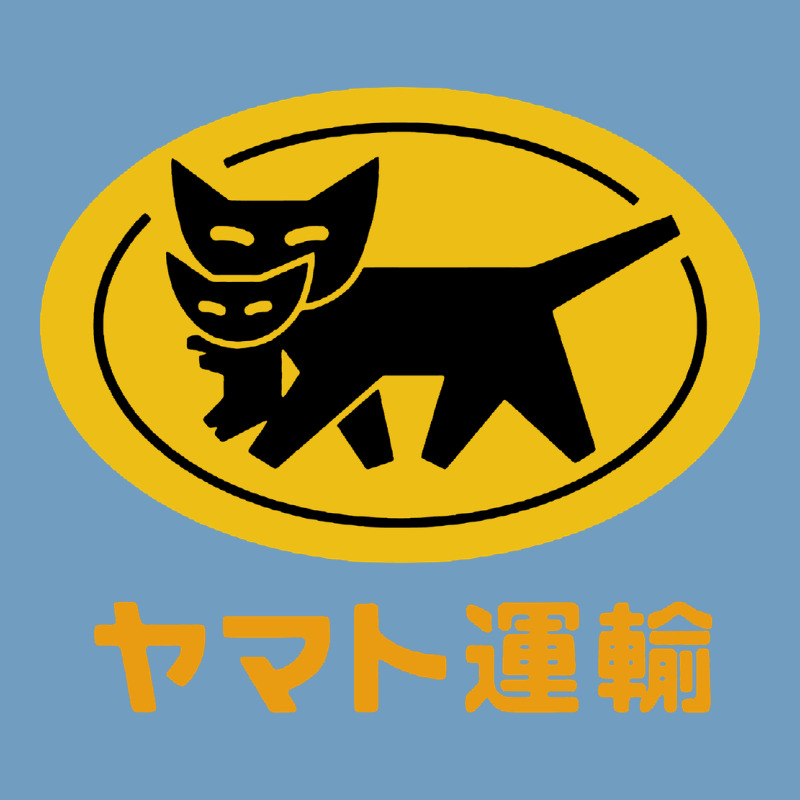 Yamato Transfer Urban Heavy Tee by artisFamous | Teevron