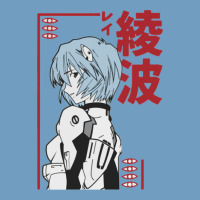 Aesthetic Evangelion Urban Heavy Tee | Teevron
