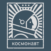Cosmonaut – Retro Soviet Space Race Urban Heavy Tee | Teevron