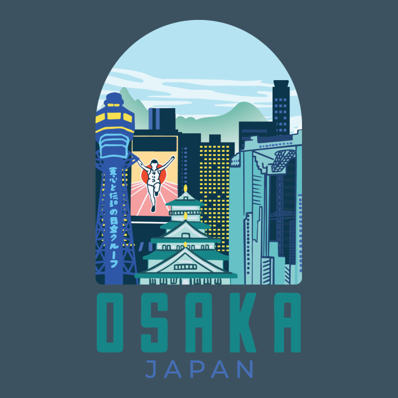 Osaka Japan Urban Heavy Tee by artisFamous | Teevron