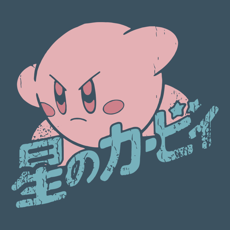 Kirby Kanji Classic Urban Heavy Tee by artisFamous | Teevron