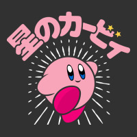 Kirby Kanji Classic Urban Heavy Tee | Teevron