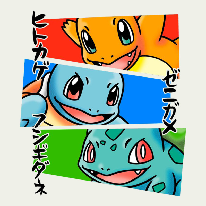 Kanto Starters Urban Heavy Tee by artisFamous | Teevron