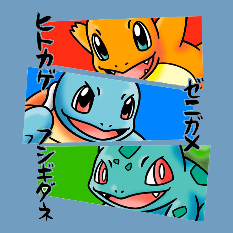 Kanto Starters Urban Heavy Tee by artisFamous | Teevron