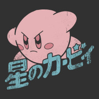 Funny Kirby Kanji Urban Heavy Tee | Teevron