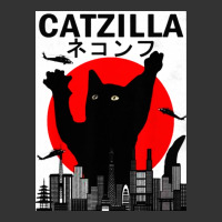 vintage catzilla japanese sunset style | Teevron