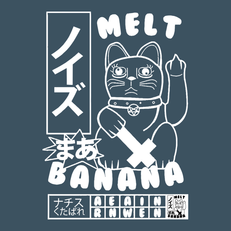 Melt Banana Classic Urban Heavy Tee by artisFamous | Teevron