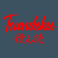 Tsundoku Japanese Typography Urban Heavy Tee | Teevron