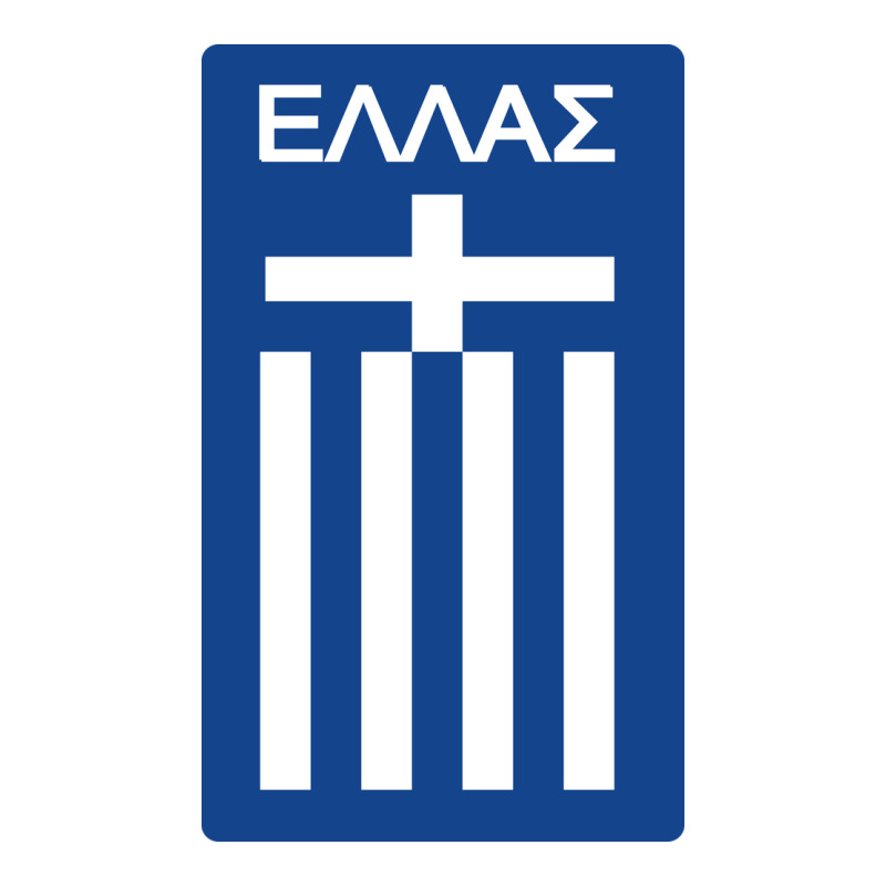 Greece National Football Urban Heavy Tee by artisFamous | Teevron