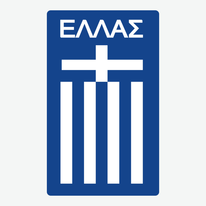 Greece National Football Urban Heavy Tee by artisFamous | Teevron