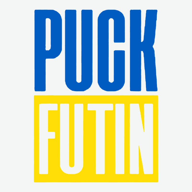 Puck Futin Meme Urban Heavy Tee by linhVisuals | Teevron