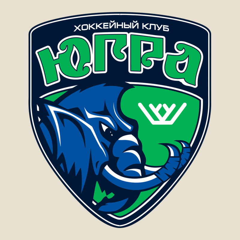 Yugra Khanty Mansiysk Urban Heavy Tee by linhVisuals | Teevron