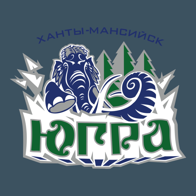 Yugra Khanty Mansiysk 2 Urban Heavy Tee by linhVisuals | Teevron