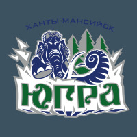 Yugra Khanty Mansiysk 2 Urban Heavy Tee | Teevron