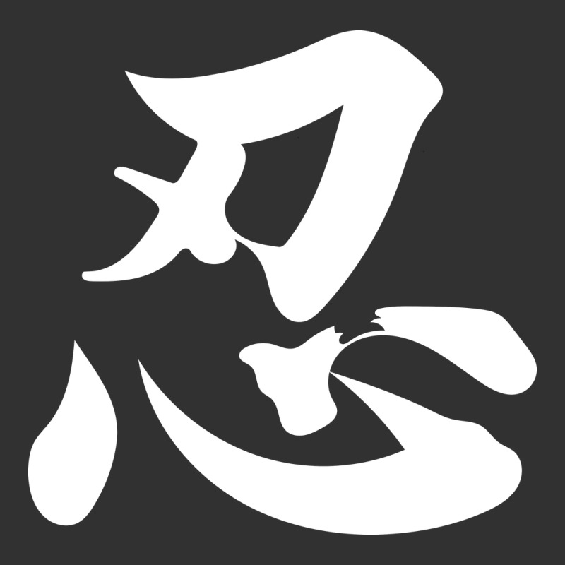 Shinobi Light Ninja Urban Heavy Tee by linhVisuals | Teevron