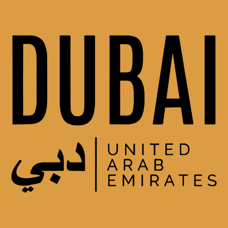 Dubai United Arab Emirates Urban Heavy Tee by linhVisuals | Teevron