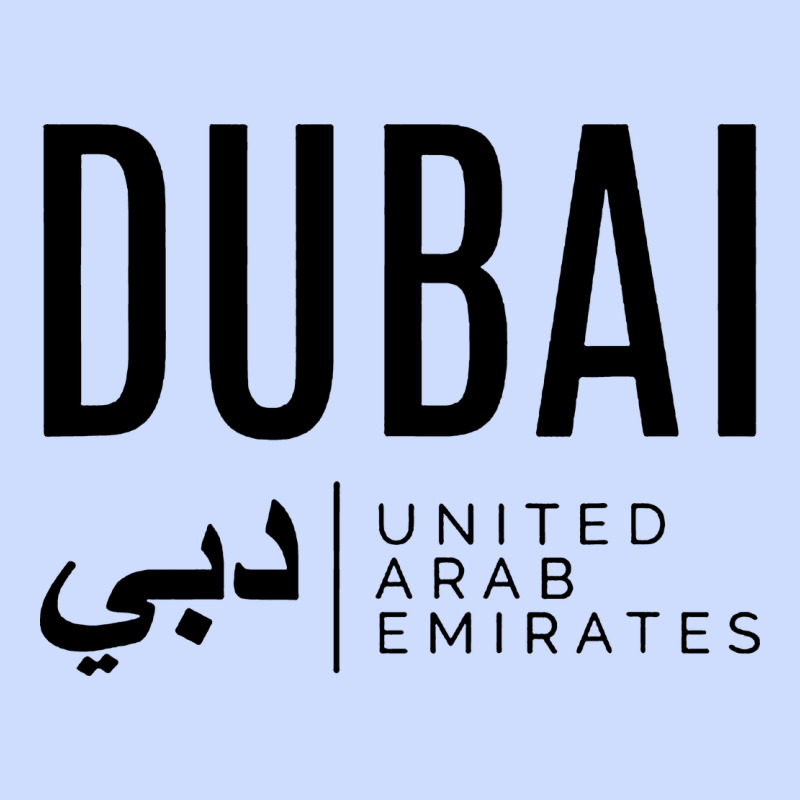 Dubai United Arab Emirates Urban Heavy Tee by linhVisuals | Teevron