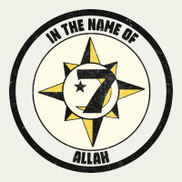 Five Percent Nation Of Islam Vintage Look Design Urban Heavy Tee | Teevron