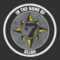 Five Percent Nation Of Islam Vintage Look Design Urban Heavy Tee | Teevron