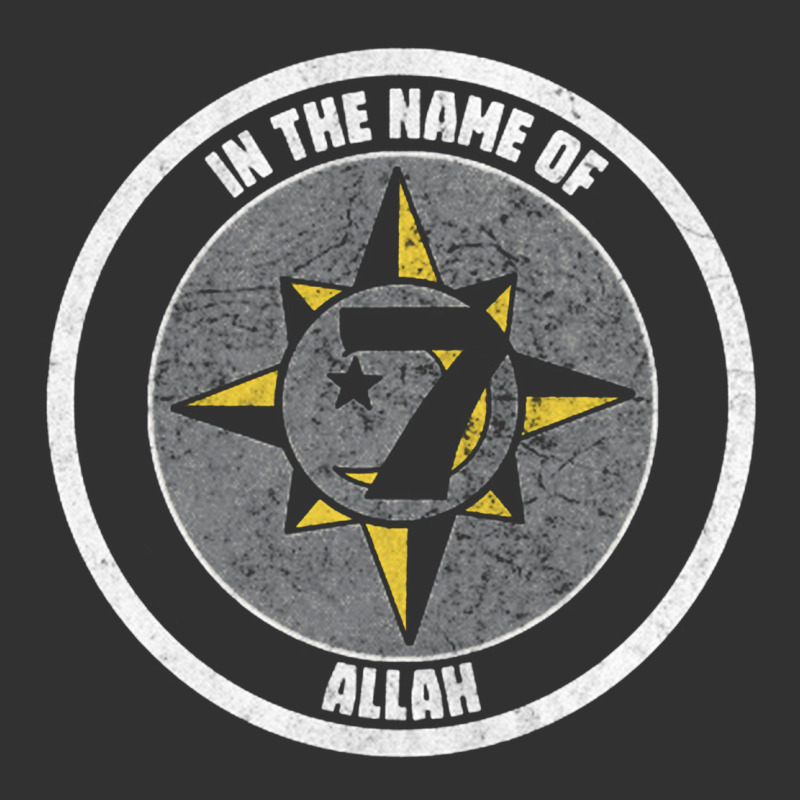 Five Percent Nation Of Islam Vintage Look Design Urban Heavy Tee by linhVisuals | Teevron