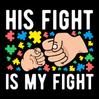 His Fight Is My Fight Autism Dad Mom Fist Bump Cute Supportive Awarene Urban Heavy Tee | Teevron