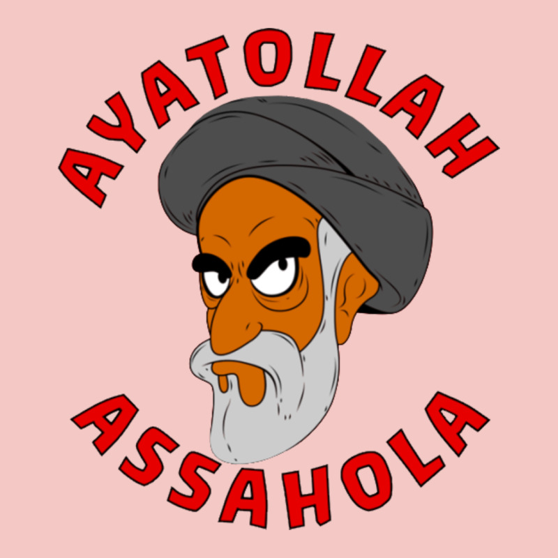 Ayatollah Assahola Urban Heavy Tee by linhVisuals | Teevron
