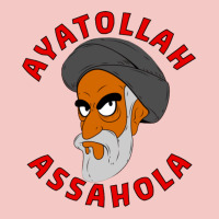 Ayatollah Assahola Urban Heavy Tee | Teevron