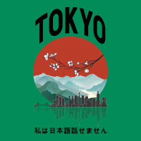 Tokyo Urban Hoodie | Teevron