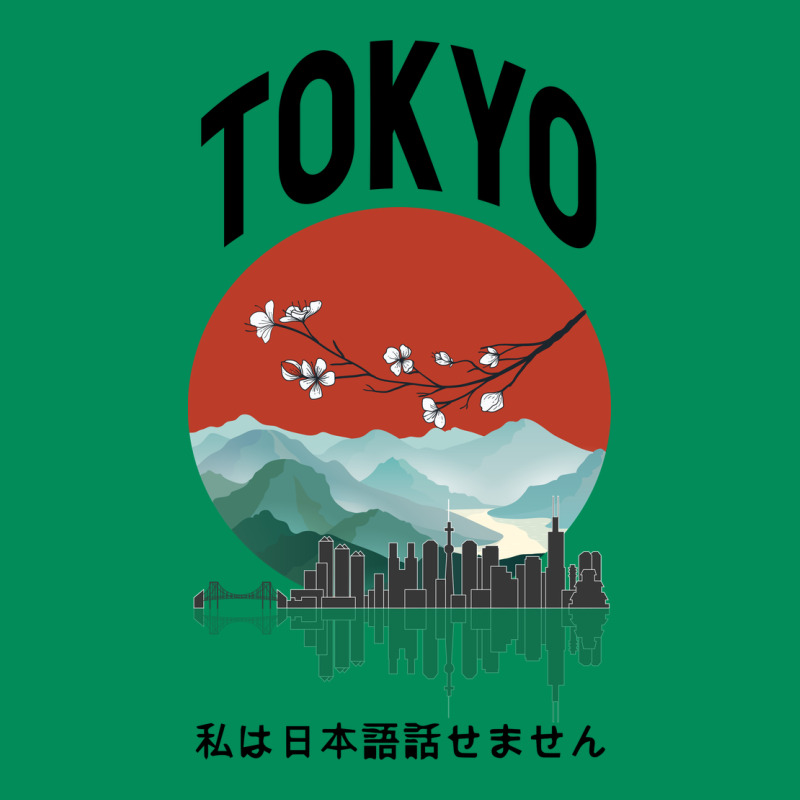 Tokyo Urban Hoodie by Bettercallsaul | Teevron