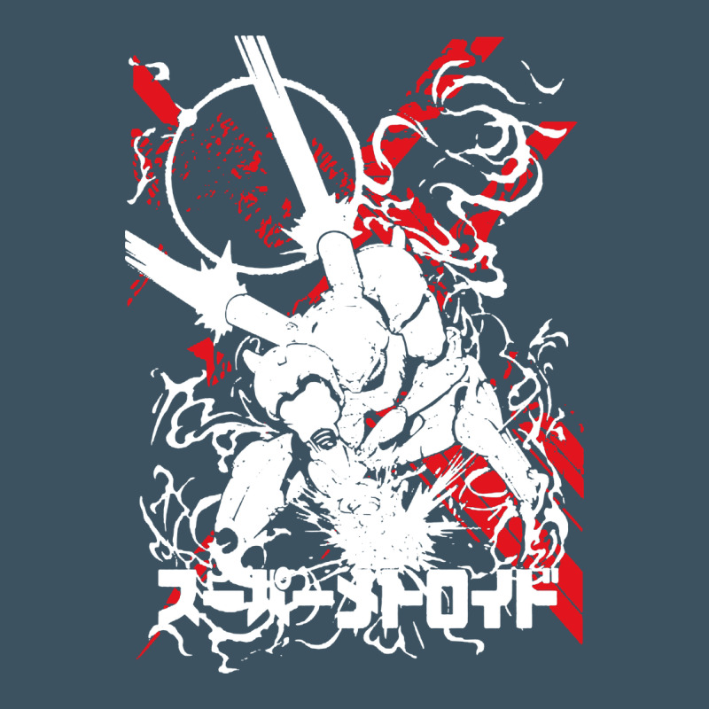 #metroid Urban Heavy Tee by linhVisuals | Teevron