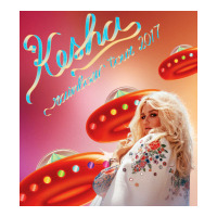 kesha rainbow tour 2017 | Teevron
