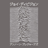 Joy Division - Unknown Pleasures - Japanese Urban Heavy Tee | Teevron
