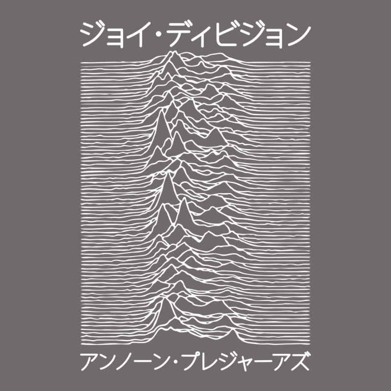 Joy Division - Unknown Pleasures - Japanese Urban Heavy Tee by linhVisuals | Teevron