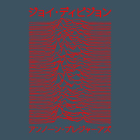 Joy Division - Unknown Pleasures - Japanese Urban Heavy Tee | Teevron
