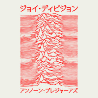 Joy Division - Unknown Pleasures - Japanese Urban Heavy Tee | Teevron