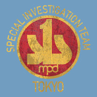 Japanese Police Swat Sit Tokyo Special Investigation Urban Heavy Tee | Teevron