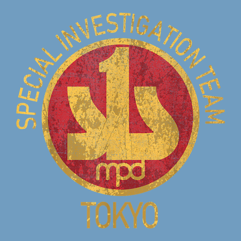 Japanese Police Swat Sit Tokyo Special Investigation Urban Heavy Tee by linhVisuals | Teevron