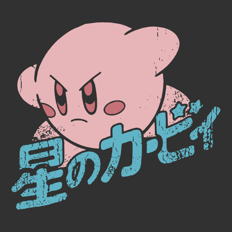 Kirby Kanji Urban Heavy Tee by linhVisuals | Teevron