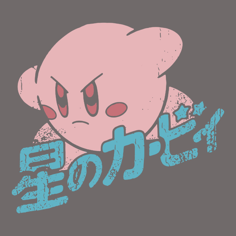 Kirby Kanji Urban Heavy Tee by linhVisuals | Teevron