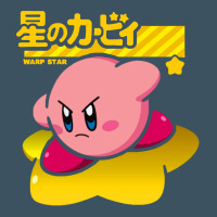 Kirby Urban Heavy Tee | Teevron