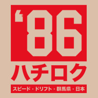 86 Drift Hachi Roku Japan Red Edition Pullover Hoodie Urban Heavy Tee | Teevron