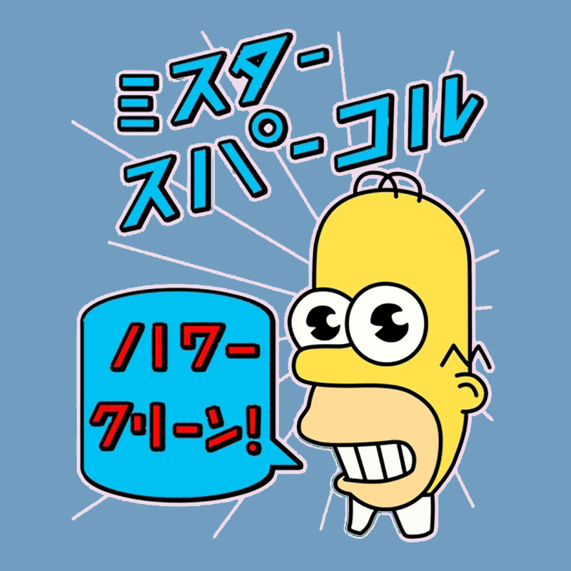 Sparkle Simpsons Urban Heavy Tee by linhVisuals | Teevron