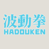 Hadouken Street Arcade Fighter Retro Ryu Gaming Funny Heavy Core Tee | Teevron